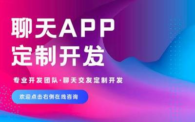 郑州软件开发价格与外包服务指南