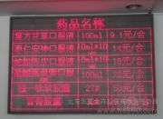 北京华盛文卉科技有限责任公司软件销售 产品相册图片优化策略提升转化率